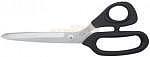 Nůžky KAI N5250KE-krejč. nůžky s nožovým ostřím