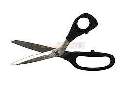 Nůžky KAI N5210KE-krejč. nůžky s nožovým ostřím - 2